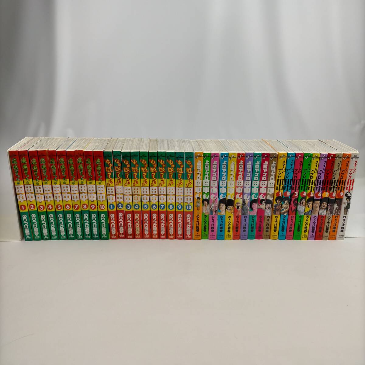 アフロ田中40冊(中退アフロ、上京アフロ、さすらいアフロ、しあわせアフロ)全巻 アフロ田中40冊(中退アフロ、上京アフロ、さすらいアフロ