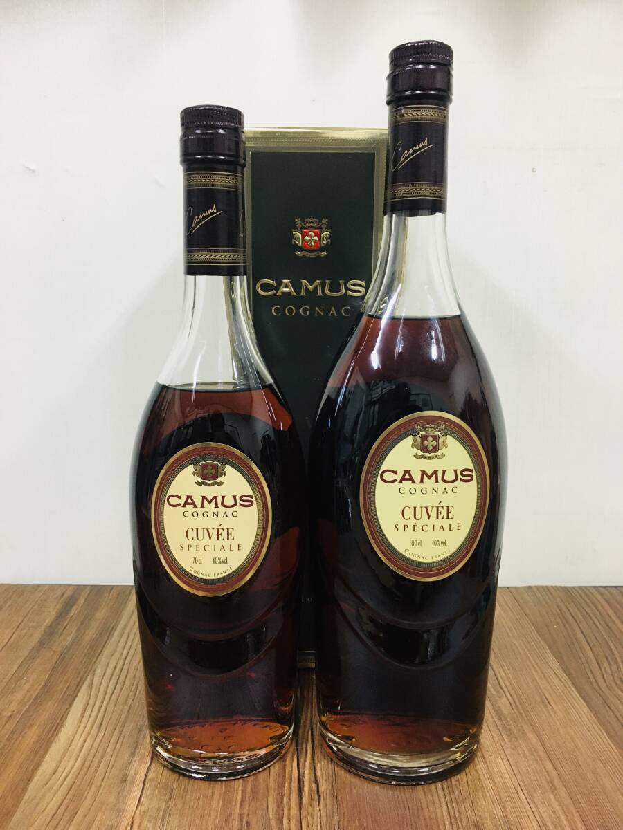1円～【古酒未開栓】コニャック カミュ CAMUS XO 2本 BELLE 1本 3本