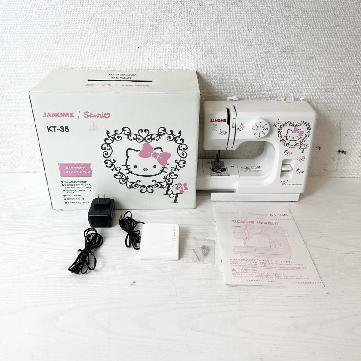A21【ハローキティ 】JANOME KT-35 ジャノメミシン HELLO KITTY