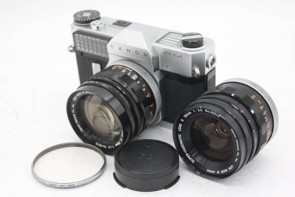 【傷や汚れあり】Y634 キャノン Canon Canonflex RM SuperCanomatic Lens R 58mm F1.2