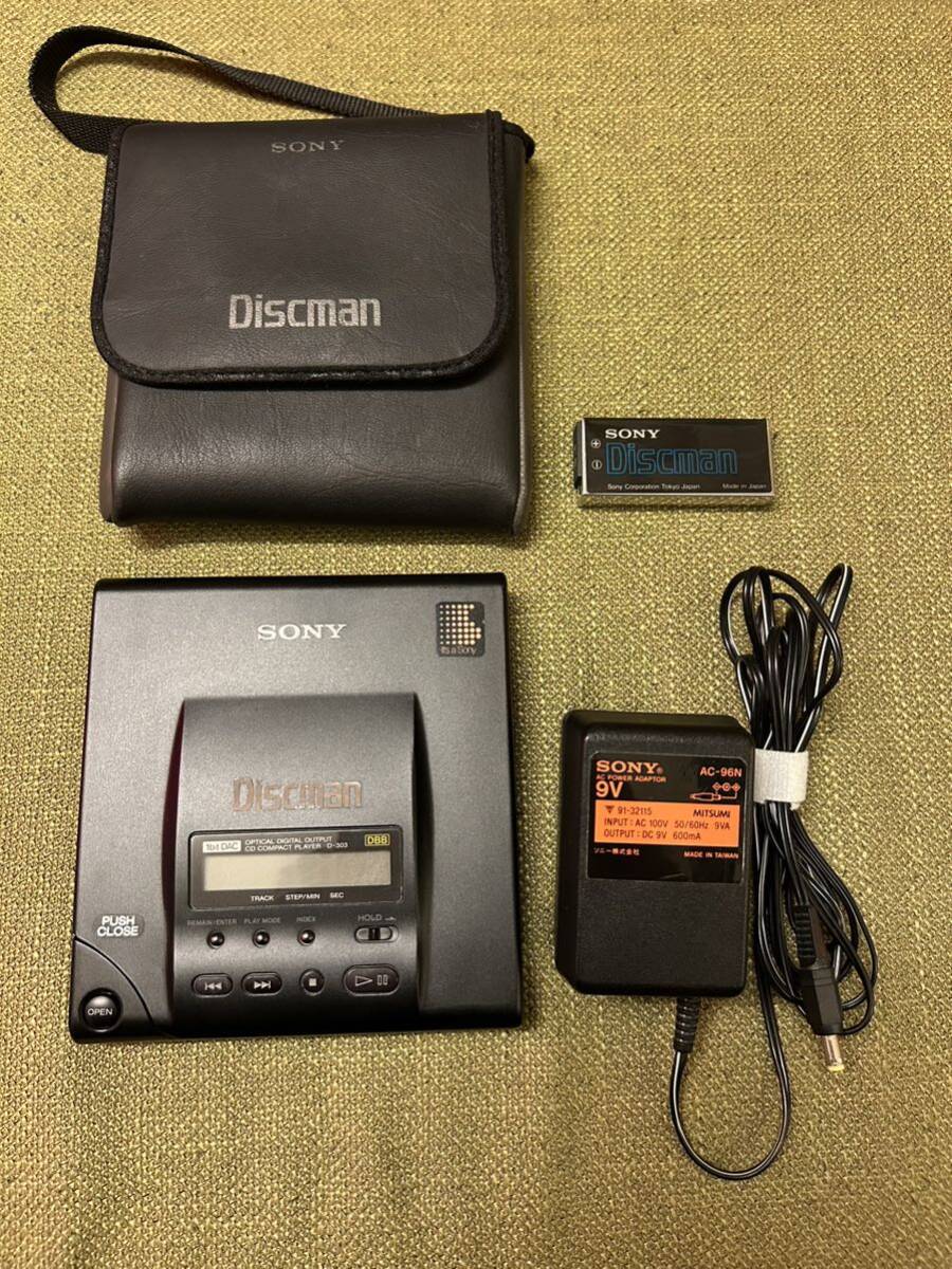 SONY Discman D-303 ポータルCDプレイヤー ジャンク