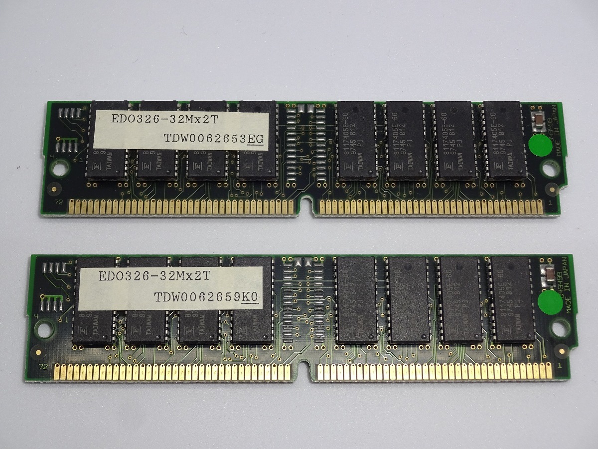 pc9821メモリ NE-SIMXB-32Mx2T PC98 内部構成