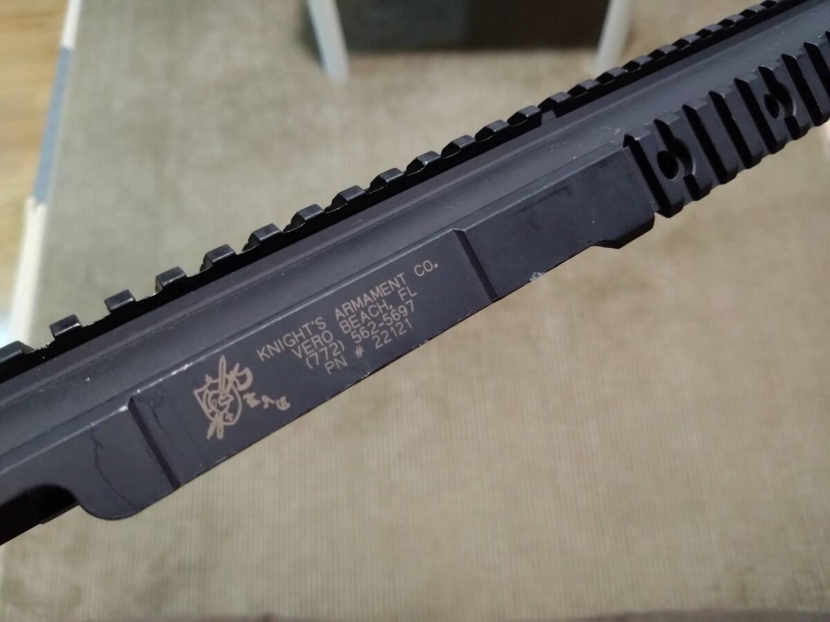 【目立った傷や汚れなし】米軍放出品実物激レア ベロビーチ KAC M14 RAS マウントレール knight's armament vero ...