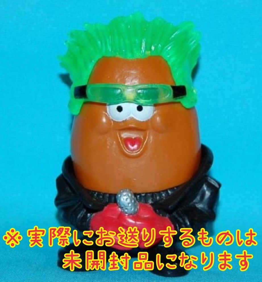 マックナゲット バディーズ 13体 ミールトイ ハロウィン ビンテージ