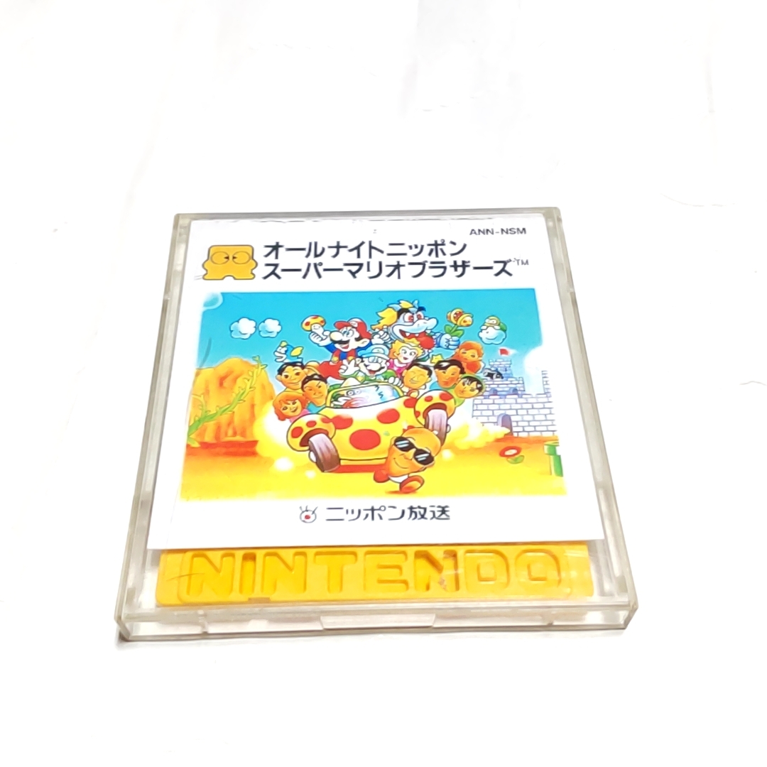 スーパーマリオブラザーズオールナイトニッポン】楽天市場][ディスク