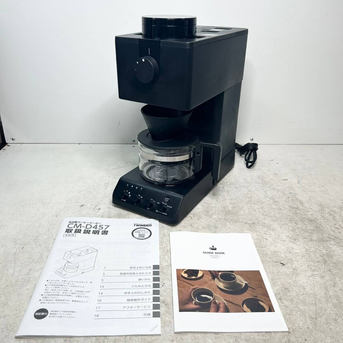 新品】TWINBIRD CM-D457B BLACK【未開封】