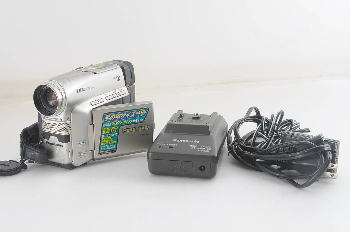 パナソニック Panasonic ビデオカメラ NV-C2 Mini DV