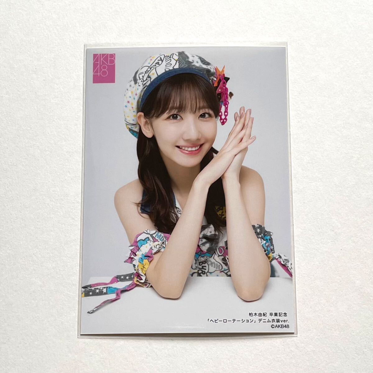 柏木由紀卒業記念フォトブックAKB48