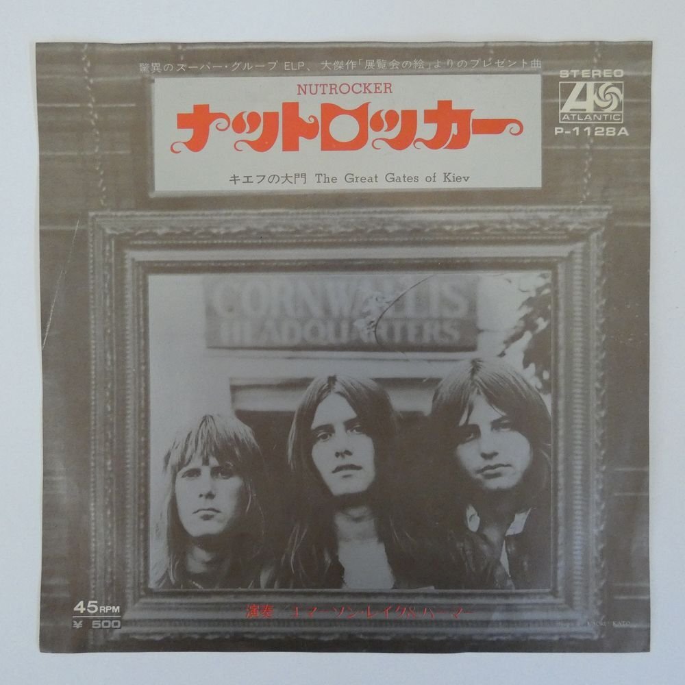 【やや傷や汚れあり】47059426;【国内盤/7inch】ELP / Nutrocker ナットロッカー / The Great Gates