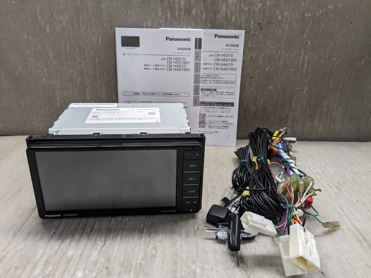 CN-HA01WD パナソニック ストラーダ メモリーナビ Panasonic CN-HA01WD パナソニック ストラーダ メモリーナビ Panasonic