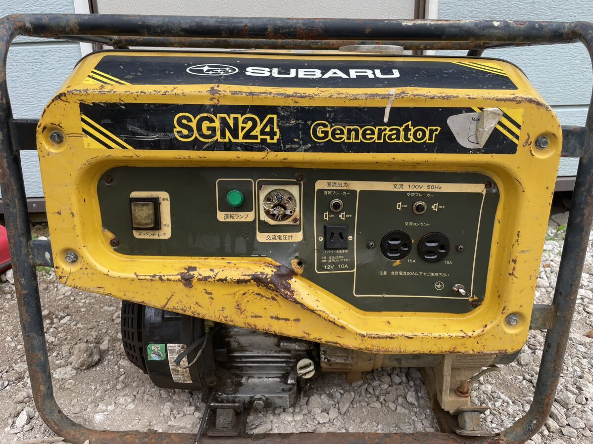 ✨スバル 中古 SGN24 発電機✨沖縄県うるま市田場✨