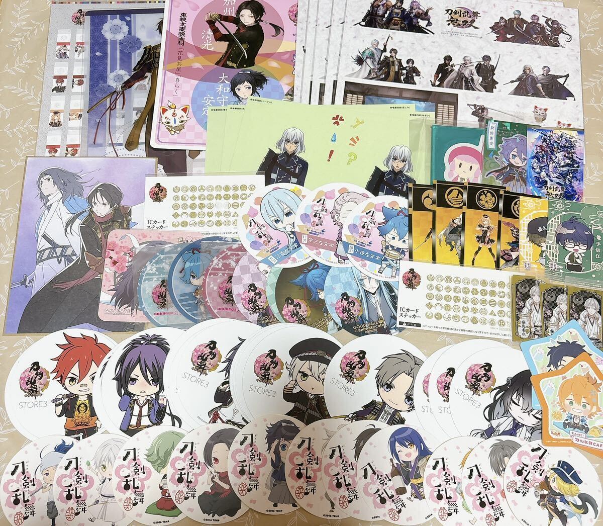 刀剣乱舞 タオル 一番くじ(全種類) 刀剣乱舞 タオル 一番くじ(全種類)