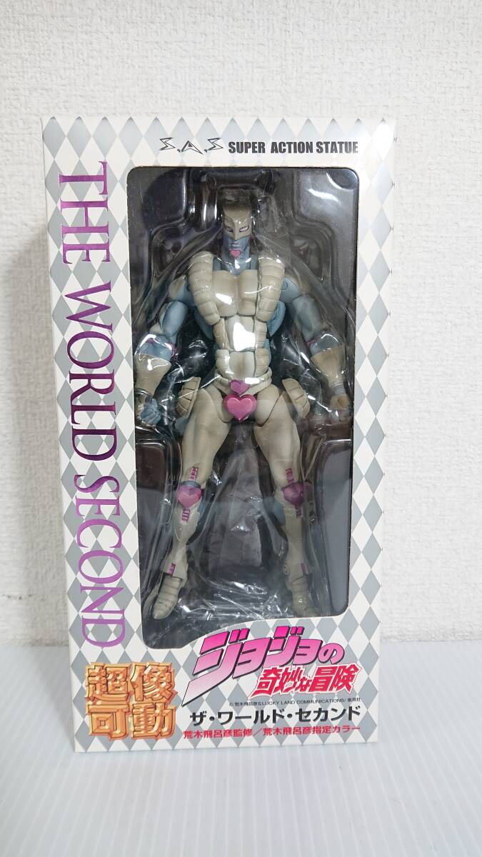 ジョジョの奇妙な冒険 公式 超像可動 ジョジョの奇妙な冒険 第三