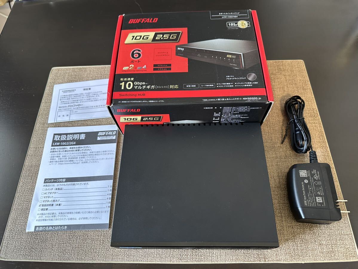 BUFFALO 10Gbps スイッチングハブ LXW-10G2/2G4（新品】【格安