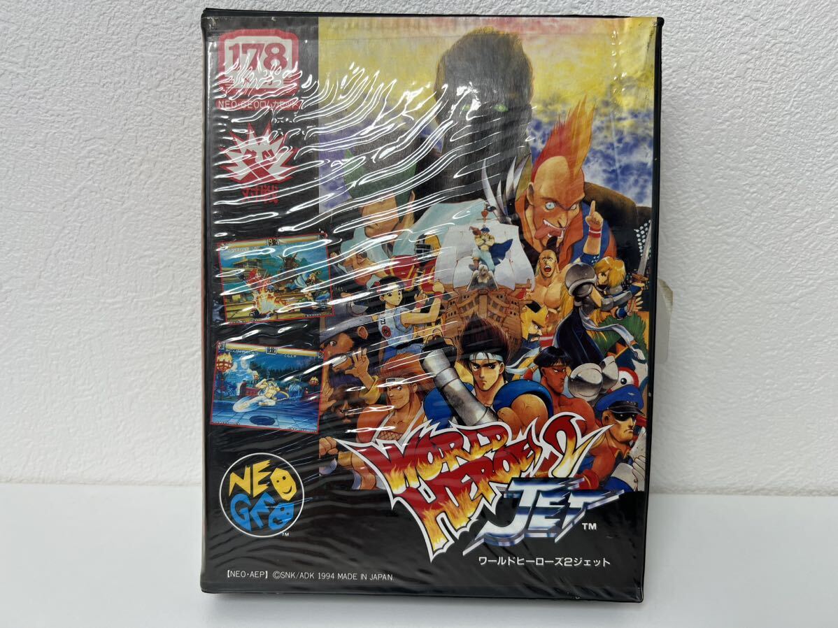 ワールドヒーローズ ゴージャス PS2 ワールドヒーローズゴージャス PS2