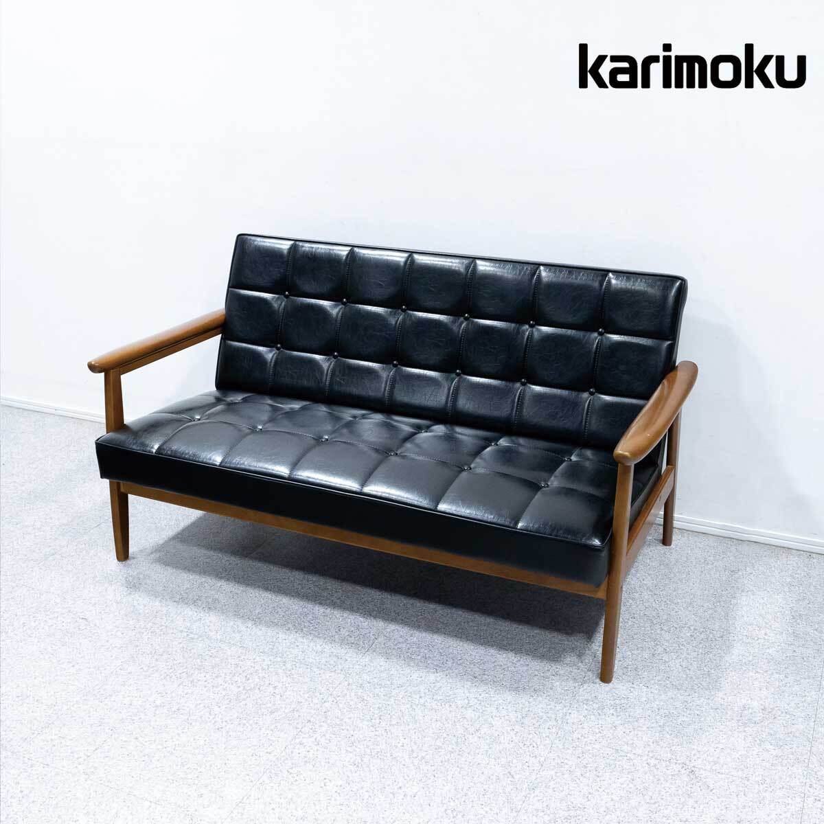 karimoku カリモク 2人掛けソファ スタンダードモダン WU47