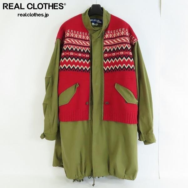 ジュンヤワタナベCOMME des 取り壊す GARCONS☆変形モッズコート