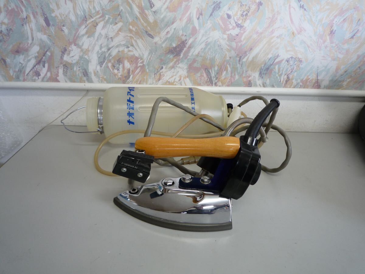 直本工業　職業用スチームアイロン　HYS-610 直本工業 職業用スチームアイロン HYS-610 傷や汚れあり】1円