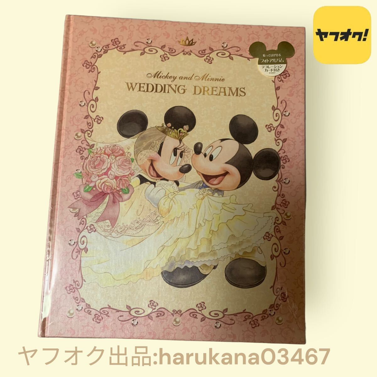 ディズニー　ミニー　フォトアルバム ディズニーミニー ディズニーシー フォトアルバム ディズニー Disney