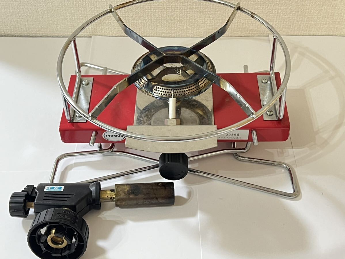 全体的に状態が悪い】PRIMUS プリムス P-2280Aシングルバーナーの落札 全体的に状態が悪い】PRIMUS プリムス P-2280Aシングルバーナーの落札