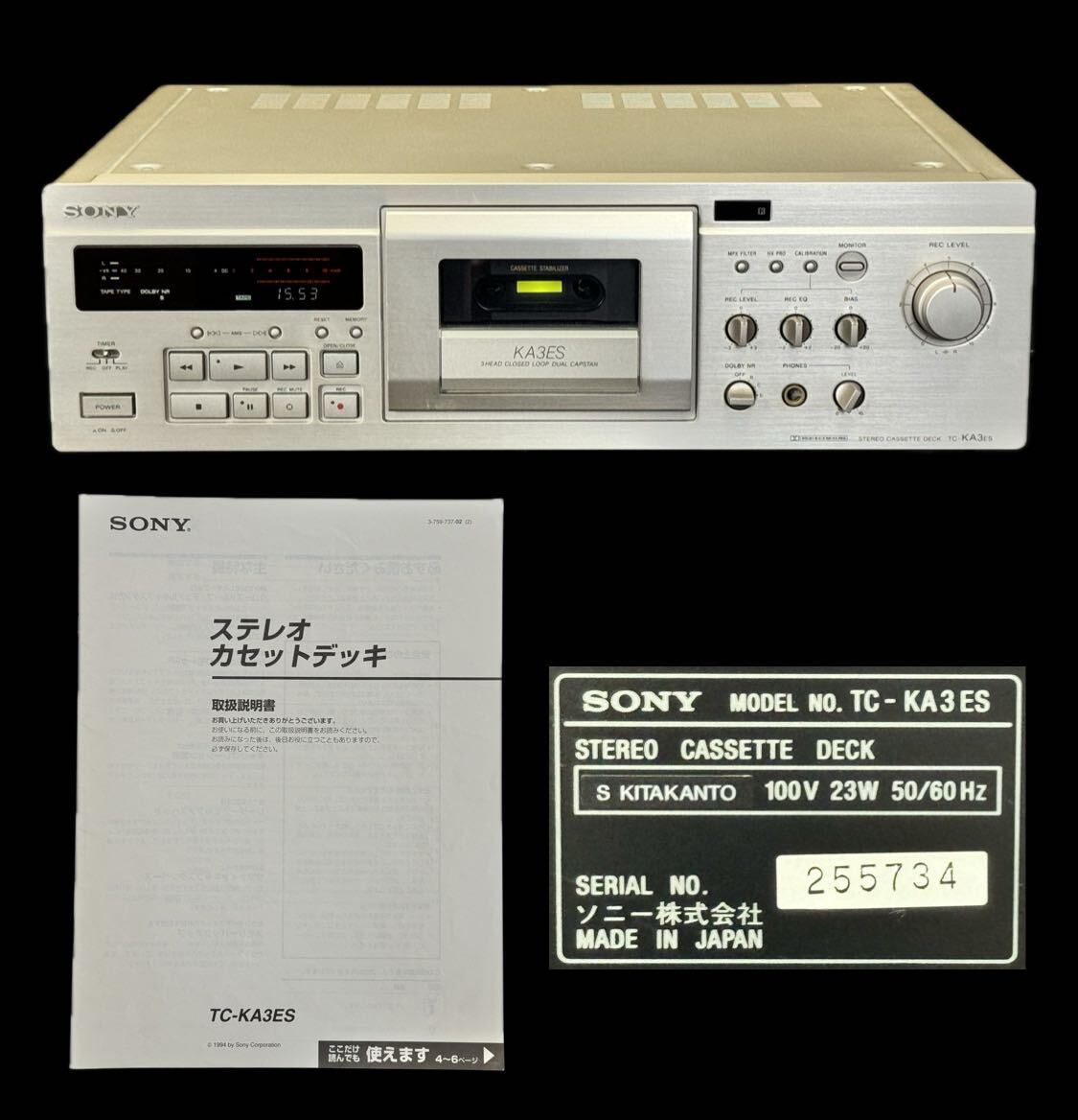 中古] SONY 【再録OK】SONY TC-KA3ES カセットデッキ 3ヘッド