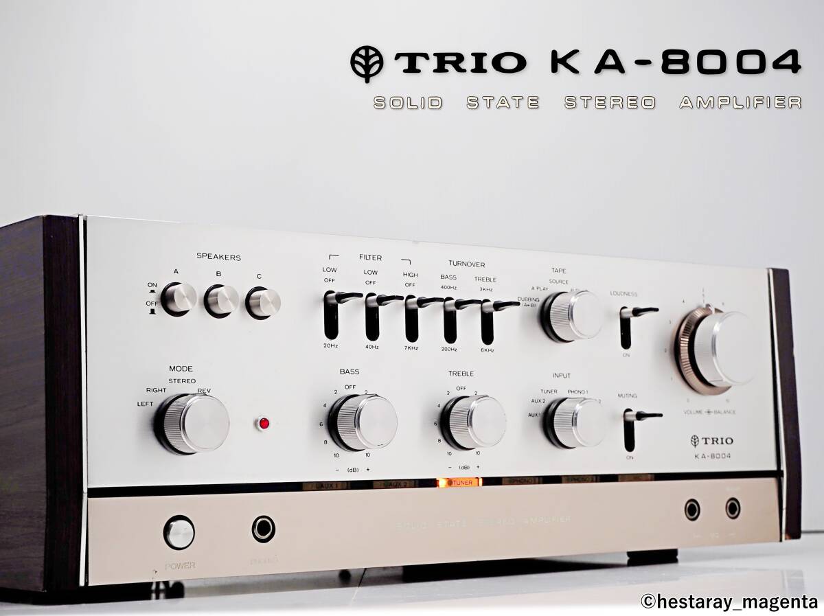 TRIO KA-5500 プリメインアンプ