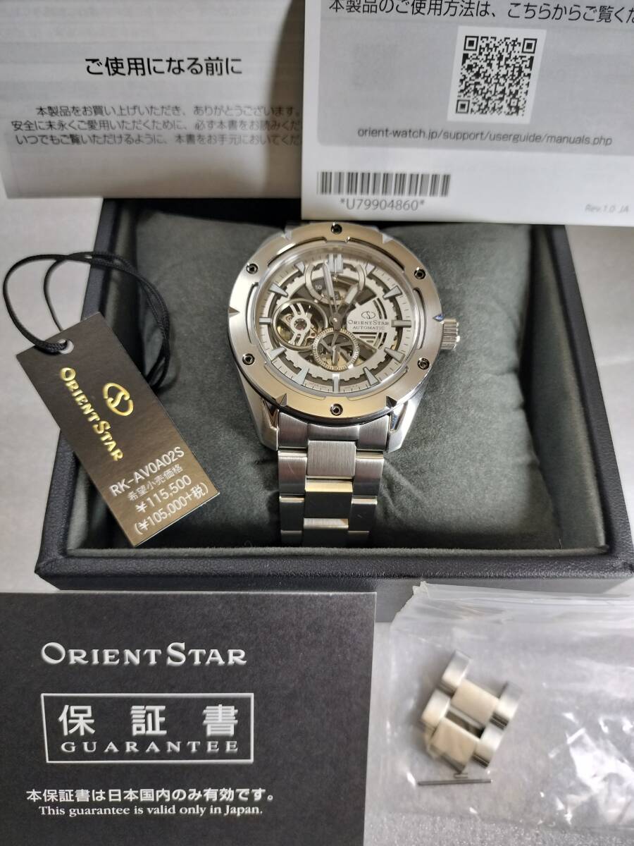 ORIENT STAR 自動巻き腕時計 レトログラードジャンク