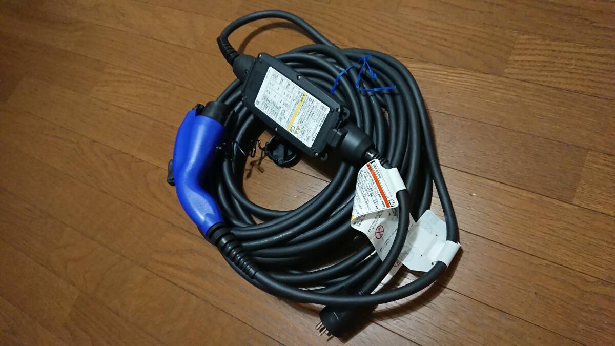 新品・未使用】G9060-76020 トヨタ PHEV 充電ケーブル 15m