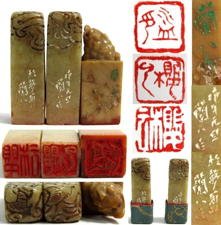 印材　中国 青田石 おまとめset 印材 中国 青田石 おまとめset 印材中国 青田石 おまとめset