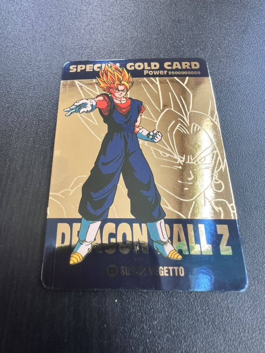 【PSA8.7】抽選プレゼント　究極博　ドラゴンボール　カードダス　アマダ PSA8】抽選プレゼント 1 究極博 ドラゴンボール カードダス