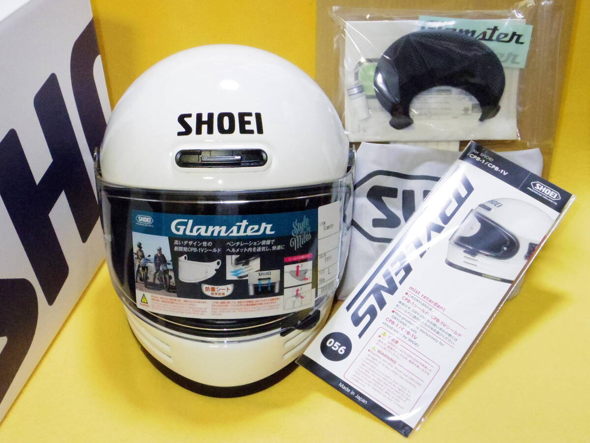 SHOEI NEOTECⅡ Sサイズ アンピー ほぼ未使用品