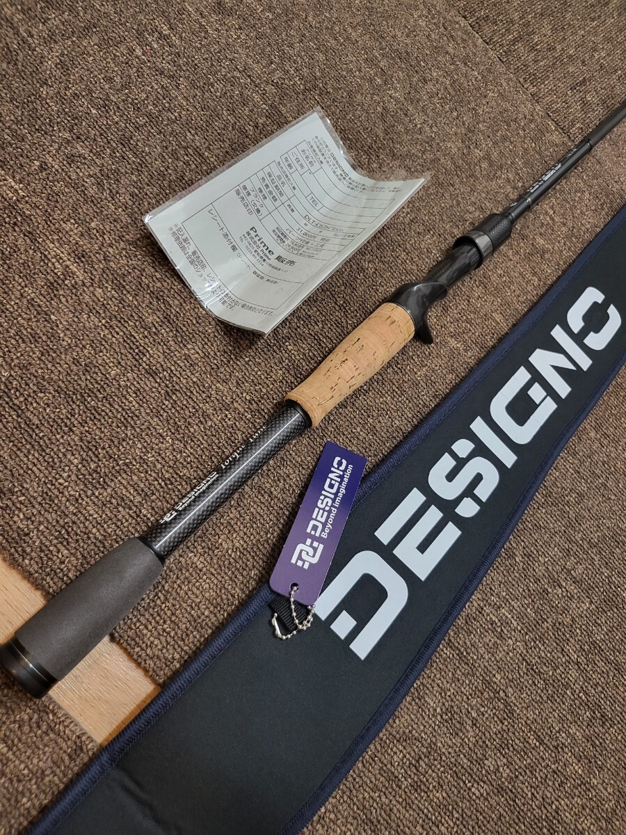 デジーノレーベン オーバーレイ DLO-SJ63UL+RST2s 未使用品