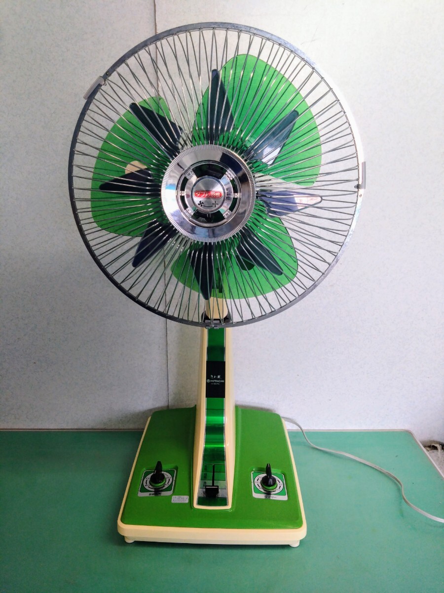 昭和レトロ 扇風機 日立 H-30TK グリーン緑 羽根径30cm ☆レトロ