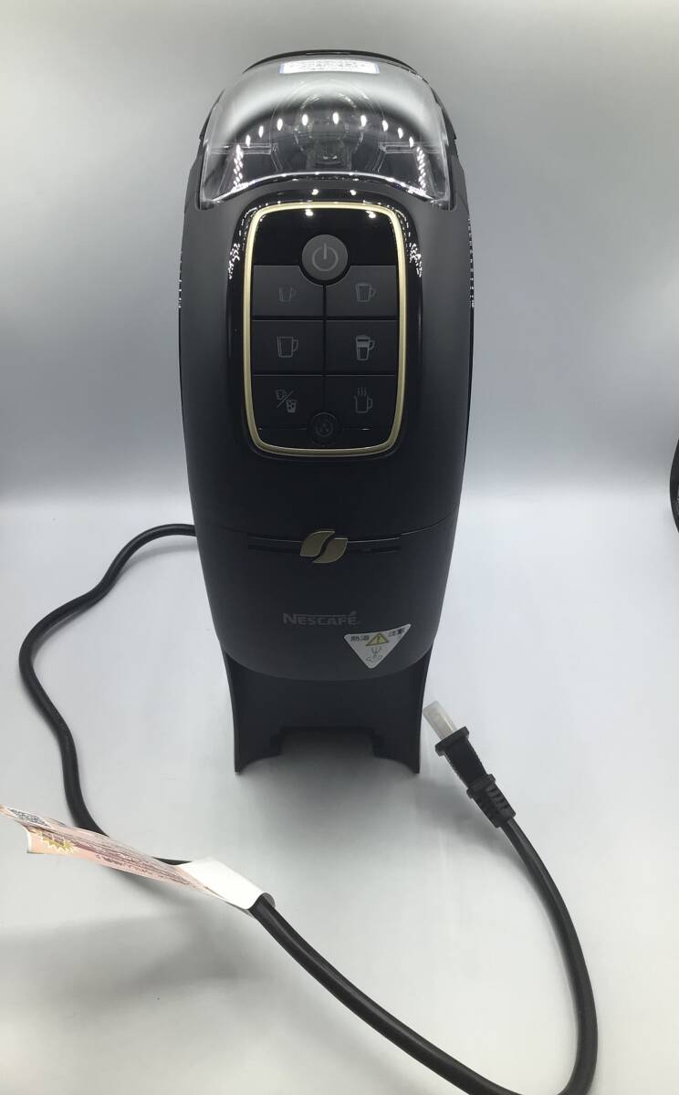 ネスカフェ ゴールドブレンド バリスタスリム HPM9640-PB 【公式通販】