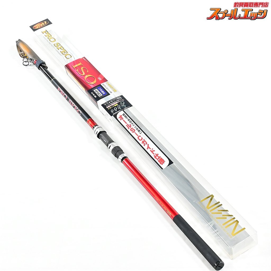 (未使用･未開封品)　宇崎日新 ロッド プロスペック ISO 0.8号 360 60wa65s 未使用・未開封品) 宇崎日新 ロッド プロスペック ISO 0.8号 360