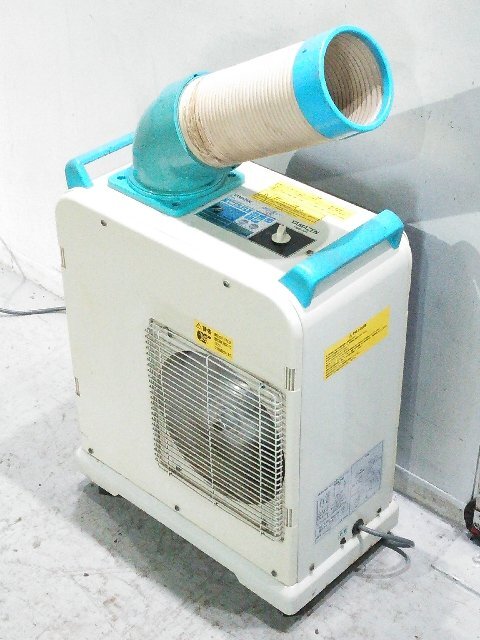 YAMAZEN ミニスポットエアコン YMS-181 Amazon.co.jp: [山善] ミニ スポットエアコン 【工事不要】 業務用