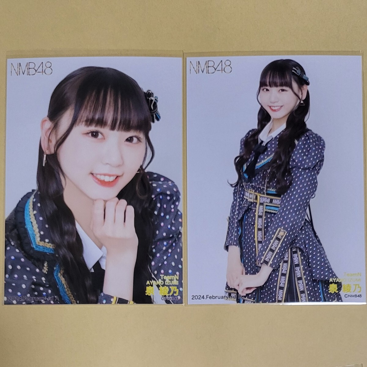 NMB月別ランダム 1月