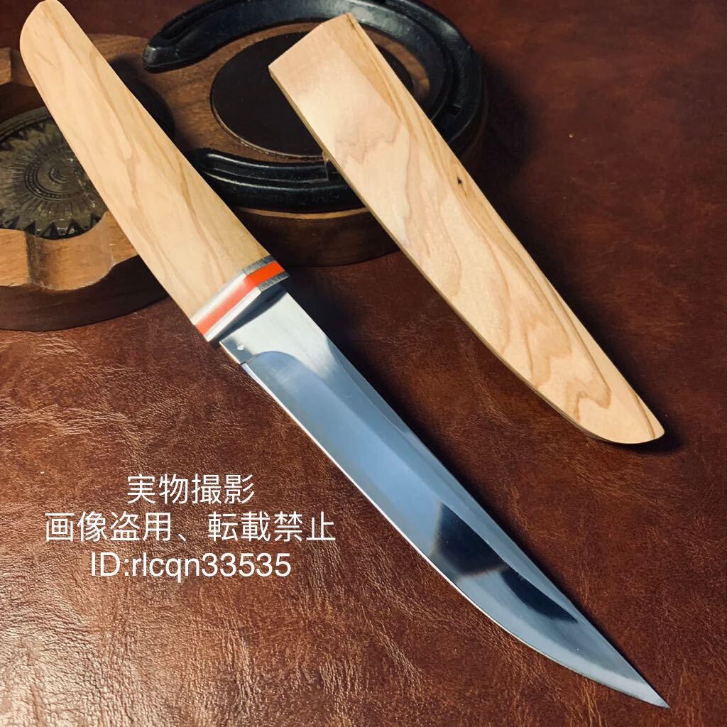 残欠刀 合法サイズに切断済 アウトドア、工作ナイフに　キャンプなど 残欠刀 合法サイズに切断済 アウトドア、工作ナイフに キャンプなど