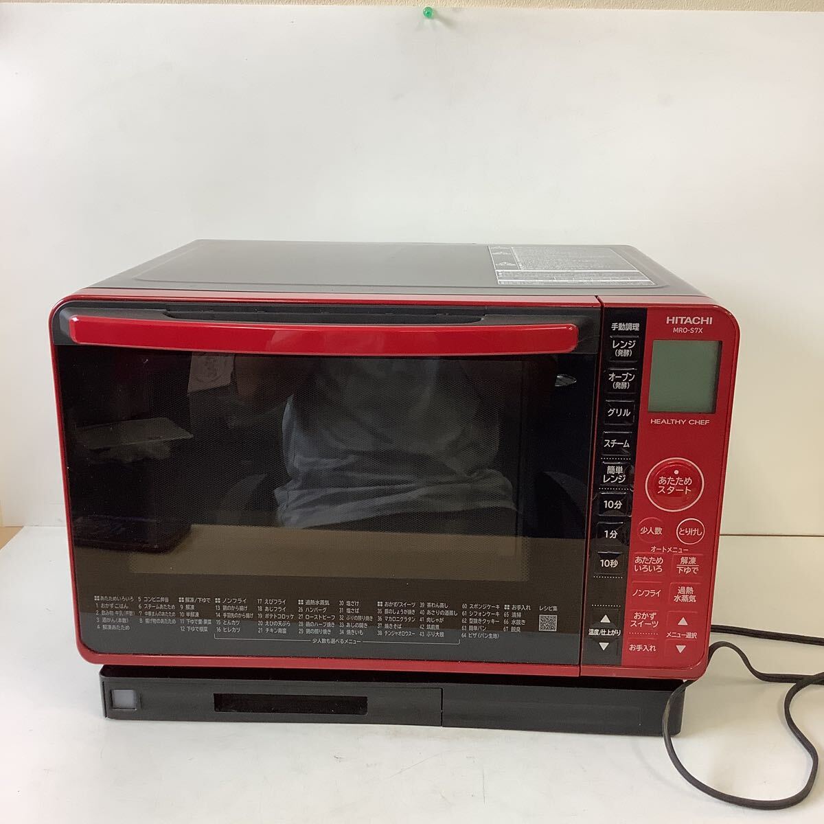 ジャンク品】HITACHI 過熱水蒸気オーブンレンジ MRO-W1Z (K) 日立