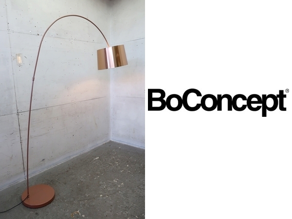 未使用品 BoConcept クタ フロアスタンド デンマーク モダン BoConcept KUTA FLOOR LAMP / ボーコンセプト クタ フロアランプ