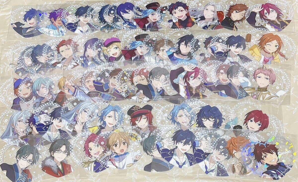 あんスタ あんさんぶるスターズ ぱしゃっつ ぱしゃこれ 笑門福来