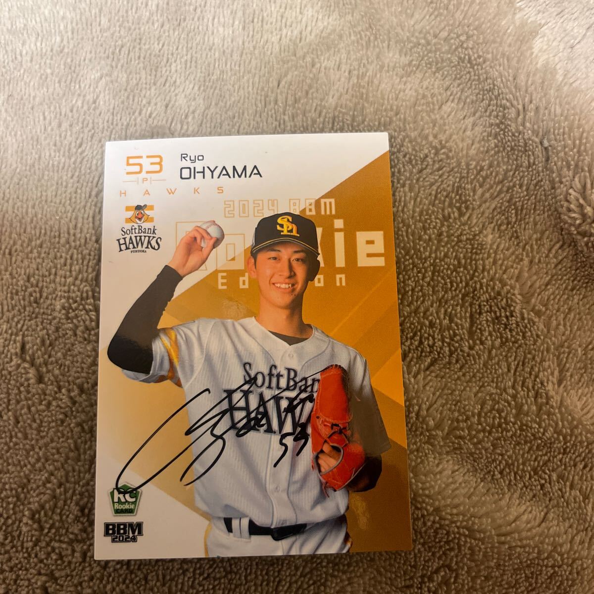 スペシャル直筆サインカード】GENESIS 2024 和田毅選手 【公式通販】