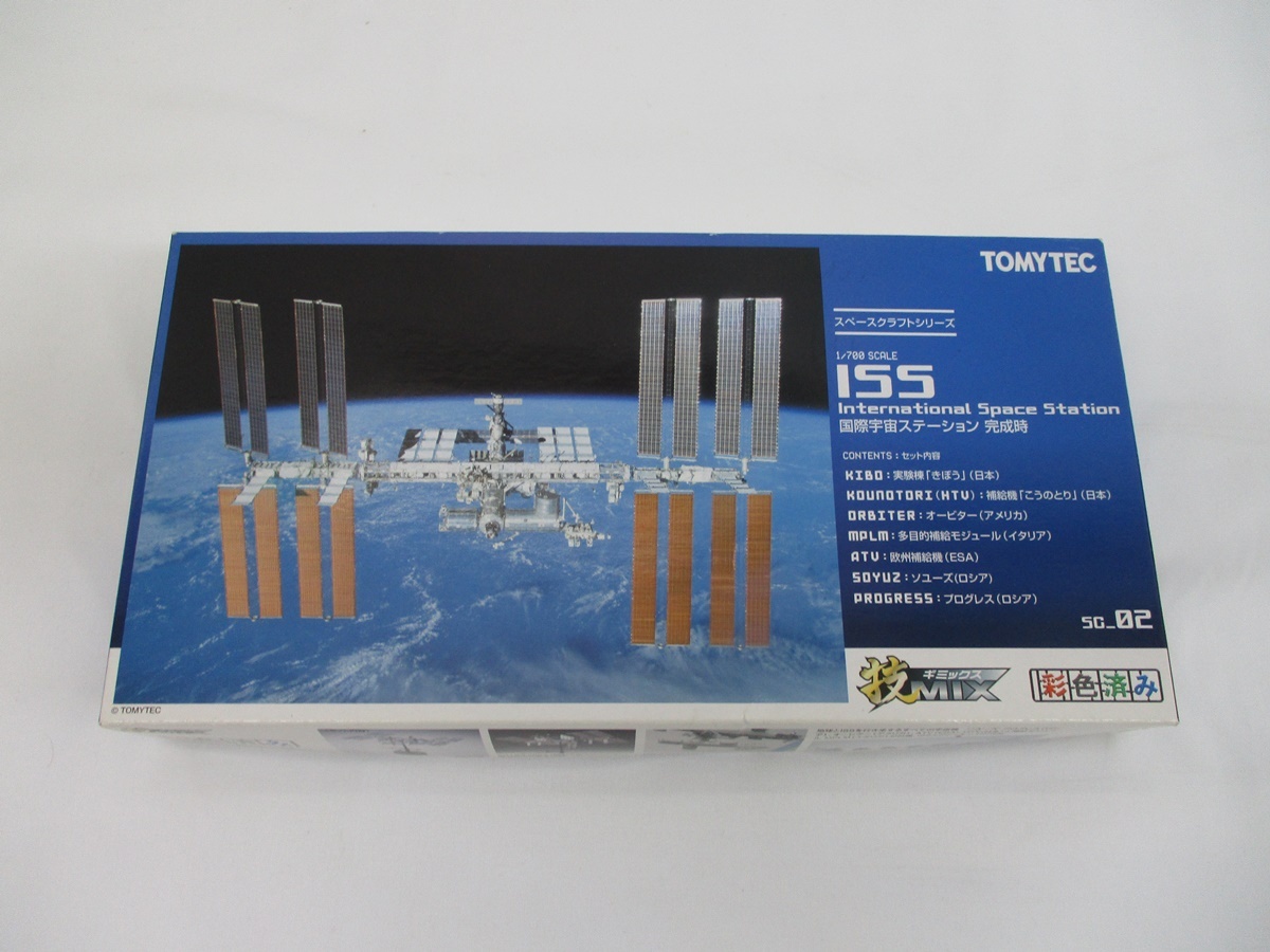 未使用】8540P 未組立 TOMYTEC ISS 国際宇宙ステーション 完成時 SC-02  