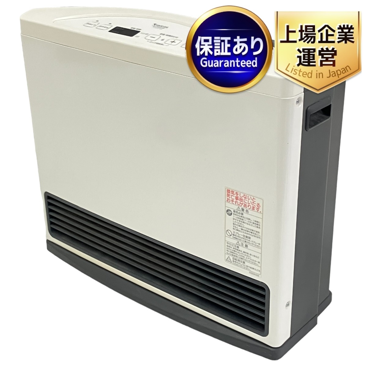 shushu様専用☆TOKYO GAS NR-C450FH-WH ファンヒーター