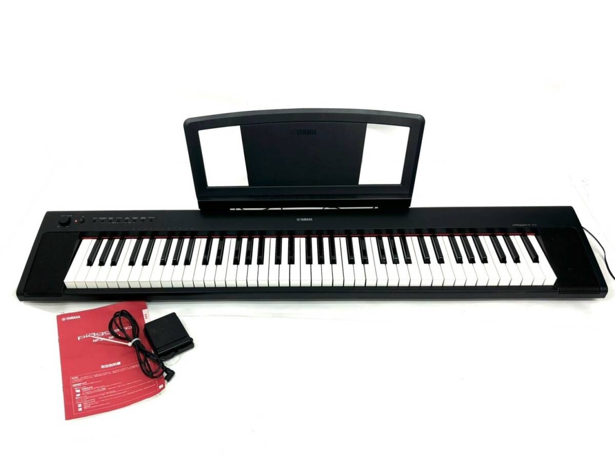 YAMAHA 電子ピアノ P-95B 譜面台、簡易ペダル、アダプター YAMAHA 電子ピアノ P-95B 譜面台付き アダプター付き 簡易ペダル付き