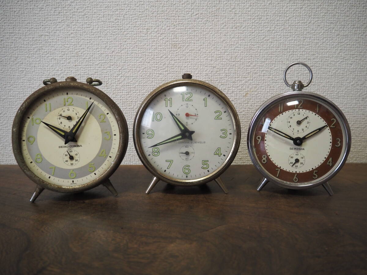 セイコー コロナ 目覚まし時計 #5・SEIKO corona bi-tone セイコー コロナ 目覚まし時計 #5・SEIKO corona bi-tone