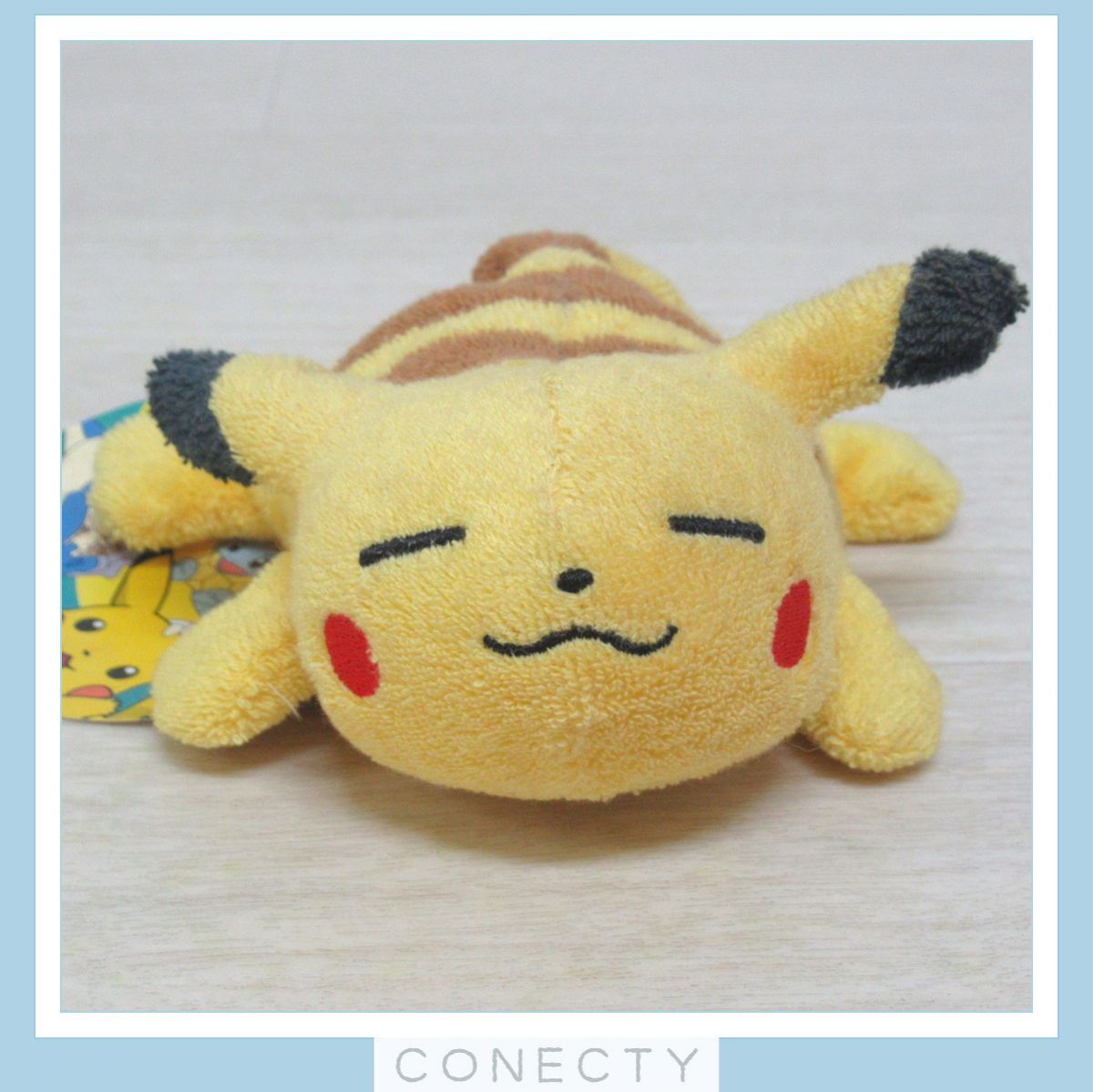 傷や汚れあり】TOMY くたくたポケモン ピカチュウ お眠り ぬいぐるみ