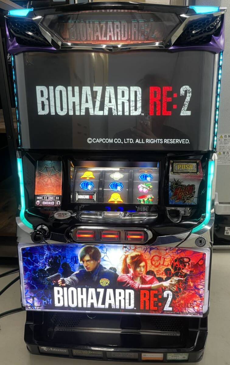引き取り限定】 パチスロ バイオハザードre-2 千葉県