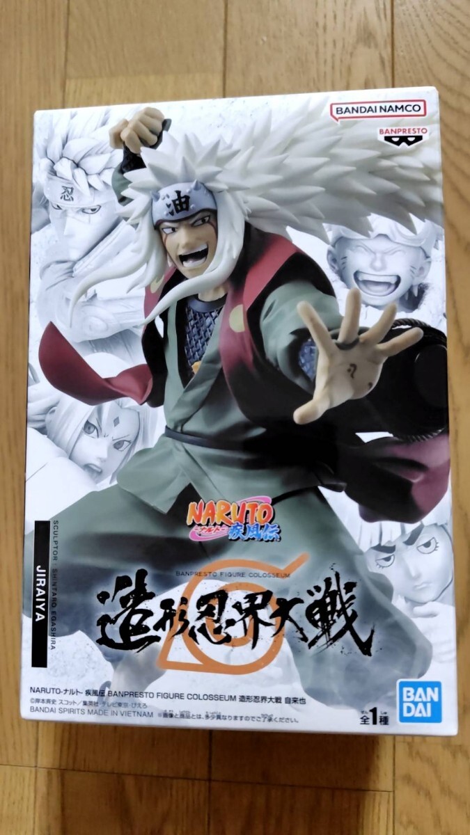 NARUTO ナルト 造形忍界対戦 自来也 14個セット NARUTO ナルト 造形忍界対戦 自来也 14個セット