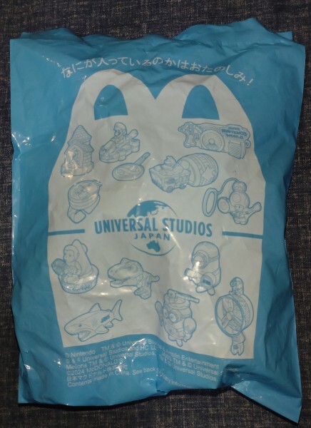 マック裏技】シャボン玉が量産できるじゃん…！今回の「USJ